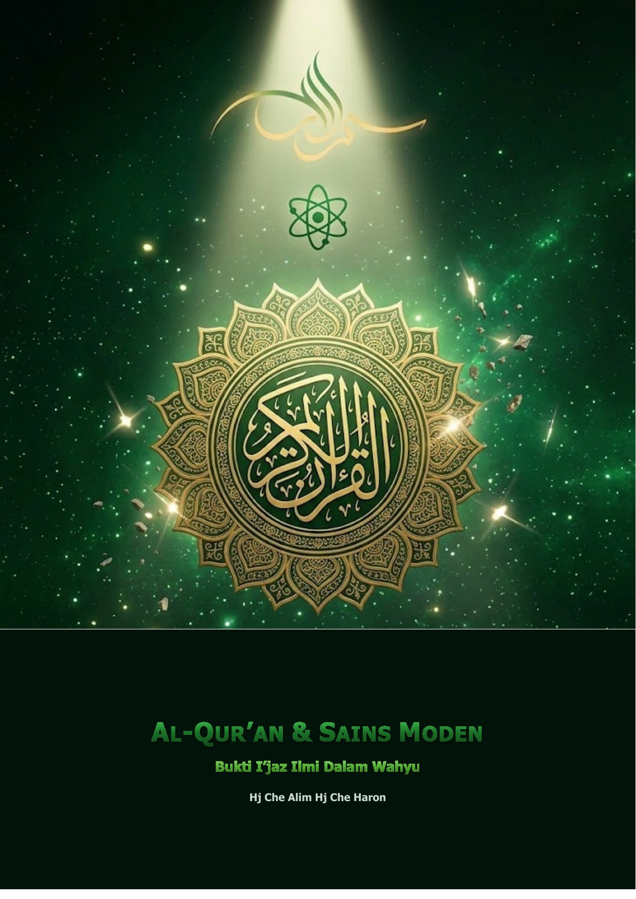 Al-Qur'an dan Sains Moden: Bukti I'jaz Ilmi Dalam Wahyu