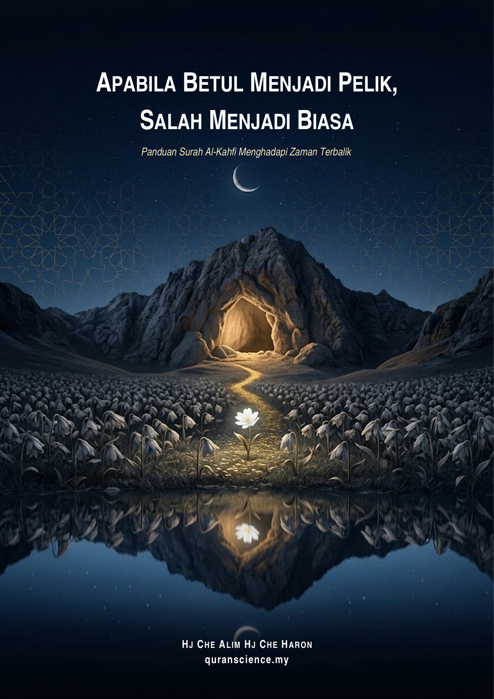 Apabila Betul Menjadi Pelik, Salah Menjadi Biasa